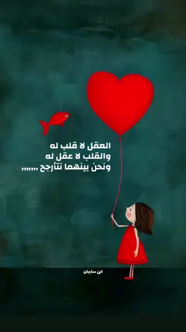 💔🤯 #creatorsearchinsights #foryou #viral #pinterest #pinterest #CapCut #youtube #explore #tiktok #parati 