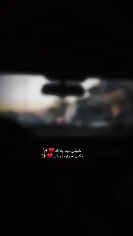 ♥️ #اكسبلوررررر #الشعب_الصيني_ماله_حل😂😂🙋🏻‍♂️ #ليبيا_طرابلس_مصر_تونس_المغرب_الخليج 