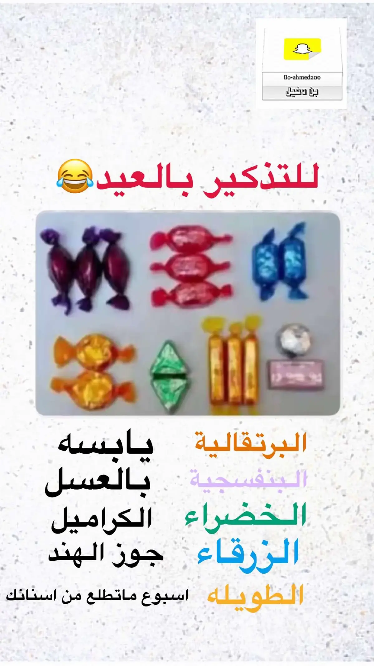 😂😂😂😂😂