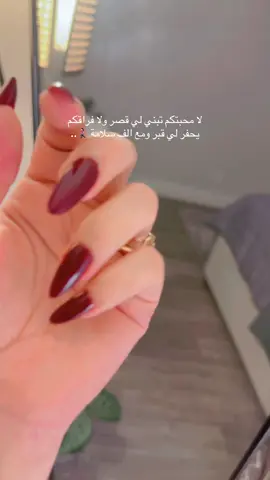 #اكسبلور #ترندات #كندا#سعودية🇸🇦 