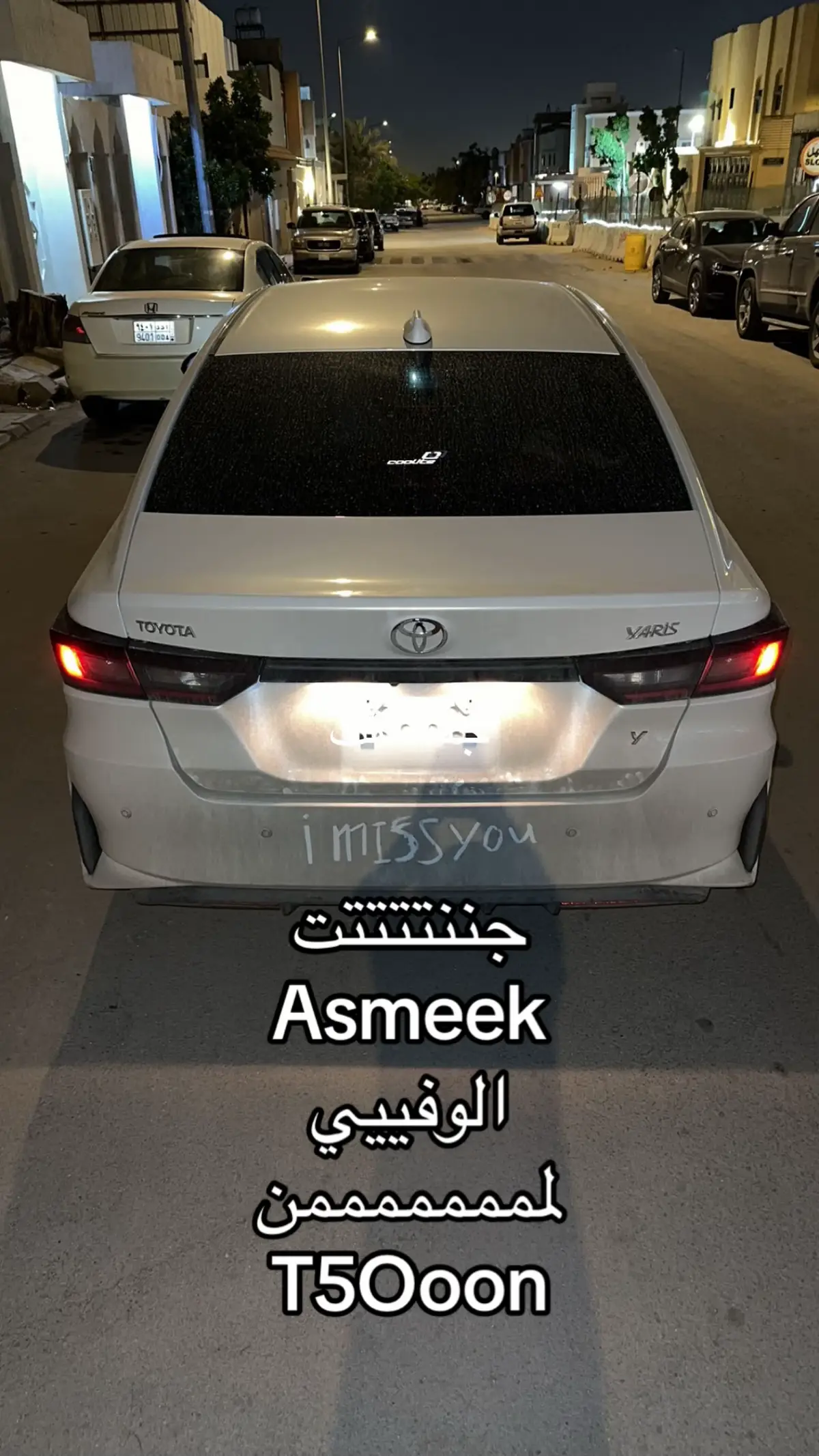 #الدخل_المحدود #r7k #الرياض #مالي_خلق_احط_هاشتاقات #يارس 