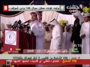 نوادر محمد ابن الذيب #محمد_بن_الذيب #محمد_ابن_الذيب #fypシ #fyp 