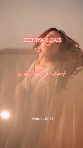 ❤️‍🩹ZEENIYA X QAIS❤️‍🩹 Qais ko Marna nhi chahiey tha yarr😭😭😭 #qaiskambeer #novelshort #villians #qaiszeeniya 