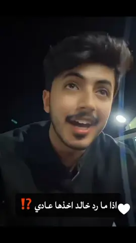 #Hatem💗🥀 #Love #cute #copylinkplz #foryou #fyp #unfrezzmyaccount #explore #trending #viral #tiktokbangladesh @حاتم الحربي @TikTok @@ Ñûr Āîshã Ãl Hārbî @Saudi Arabia 🇸🇦 @TikTok Bangladesh - Official 