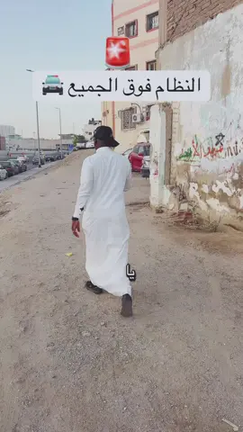 #فل #foryou #anime #meme #paratii #الشعب_الصيني_ماله_حل😂😂 #السودان #اكسبلور #اضافات #تفاعلوا_لايك_فولو_اكسبلوور #مليون_مشاهدة❤ #مشاهير_تيك_توك #الحج #لاحج_بلا_تصريح 