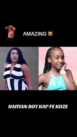 Haitian Boy 
