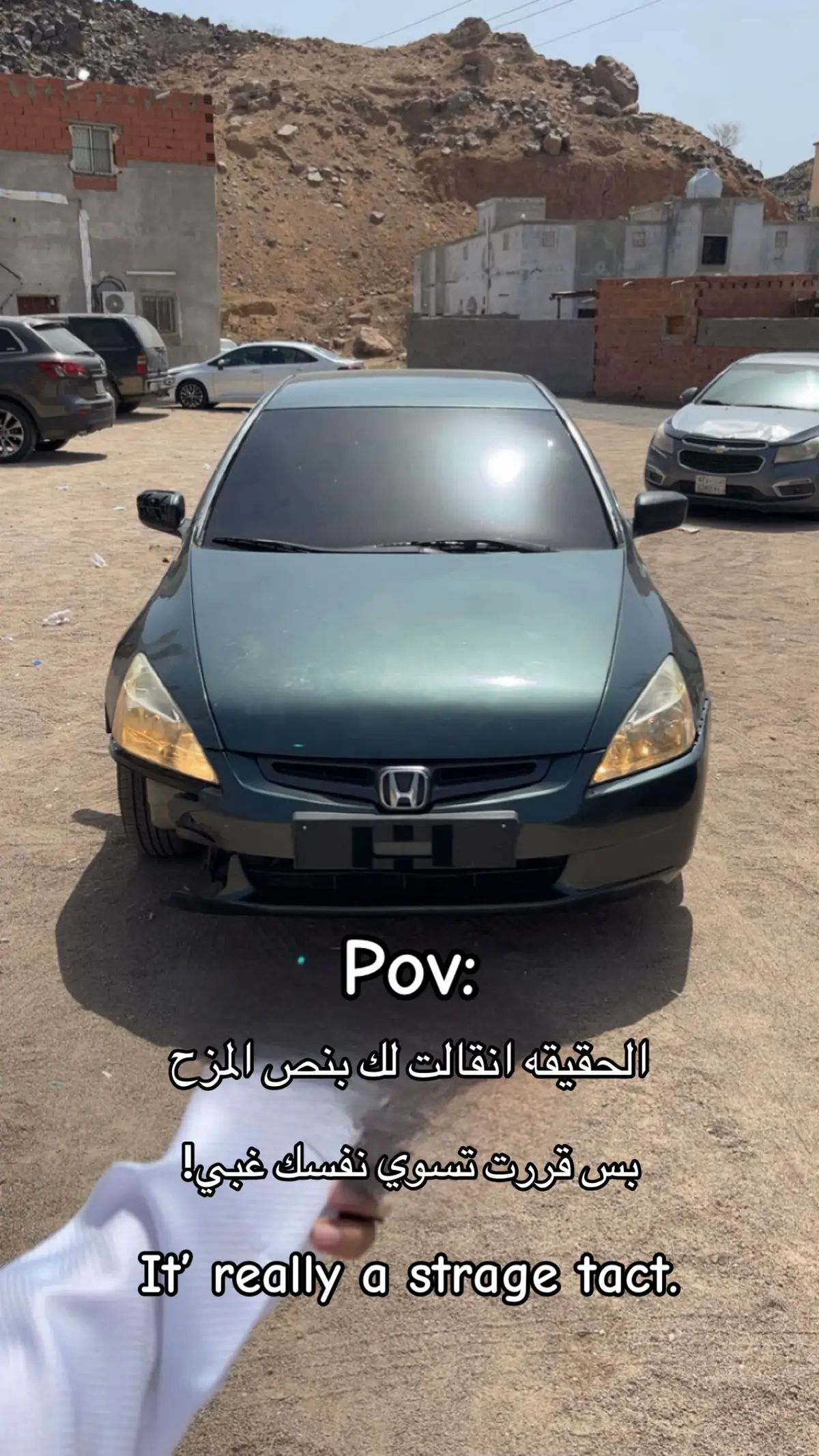 #اكورد #honda #fyp #foryou 
