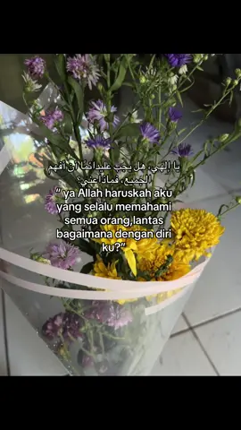 #quotsislam #syairarab #quotessad #arabic #fyp #arabicsong #xybca #quotessad #foryoupage #fypシ゚viral #fypage 