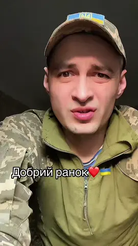 #україна 