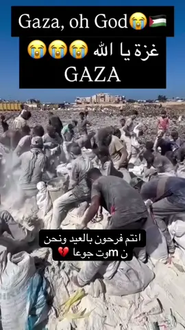 لا عيد لكم ونحن نmوت.                                 My channel is following here.                  https://youtube.com/channel/UCxVAiUAhrb_qyWpMAdInkqQ?feature=shared