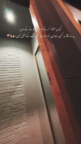 #fyppp 