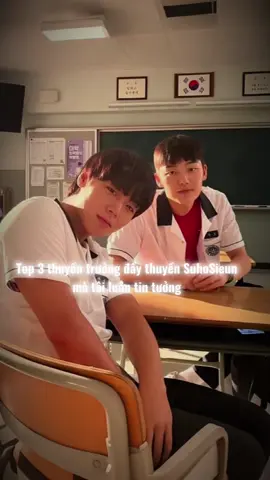 cỡ này là ship tới gì luôn[cre id:page Jihoon Air-Park Jihoon Vietnamese Fanpage]#choihyunwook #parkjihoon #minjae #hongkyung #xh 