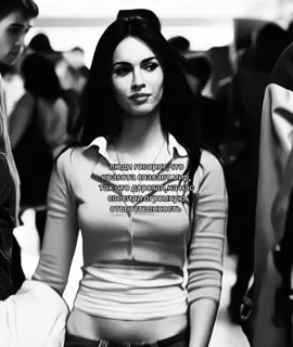 фоны в био#elbruso #kalogerassisters #viral #meganfox #meganfox #fup 