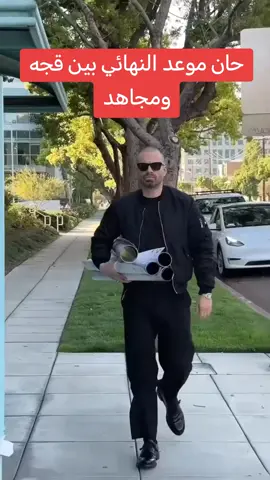 #Meme #MemeCut #CapCut 