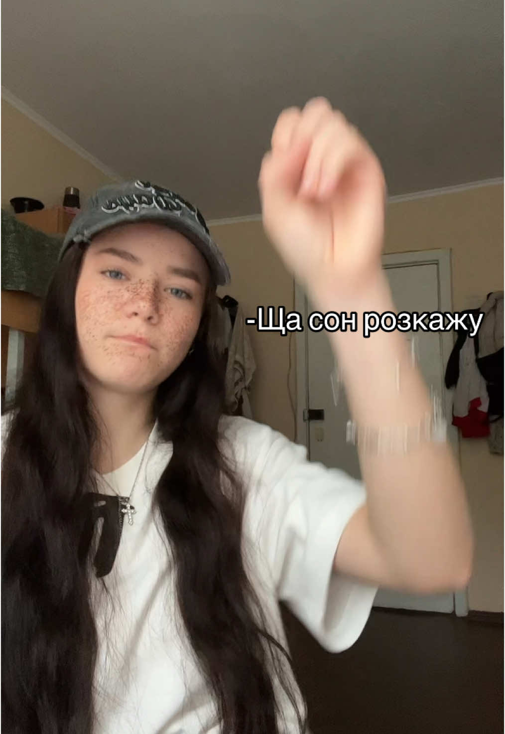 🤩