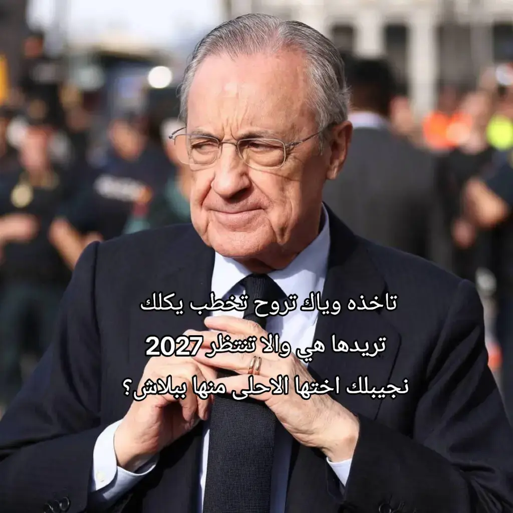 #barcelona #fyppppppppppppppppppppppp #realmadrid #foryoupage #foryou #madrid #fyp #ronaldo #cristiano #iraq #mbappe #ucl #psg 