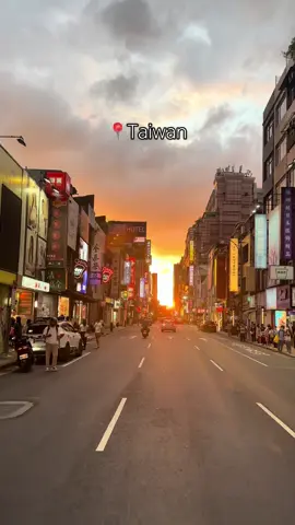 Sunset  #taiwan #taipei #sunset #views  #ไต้หวัน  #ไทเป #ximending 
