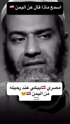 #🥺💔 