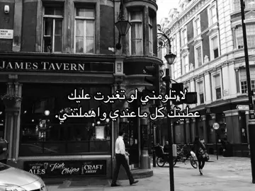 ترا المهموم يتمنى السلامه #foryou #fypシ゚viral #4u #fyp #اغوى_كويتيين🇰🇼 #اكسبلور #explore #greatkuwait0 #ماجد_المهندس 