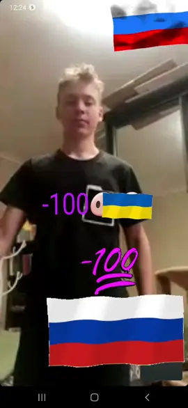 #рофл #России #Украина #видеорофл 