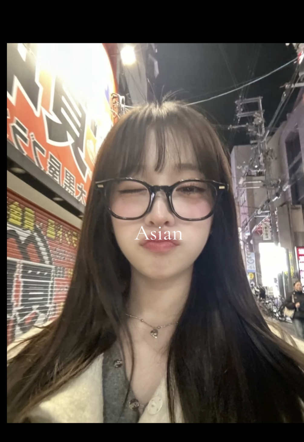 Asian!!! #douyin #asain #girl #pretty #asethetic #fyp #zyxcba #yes 