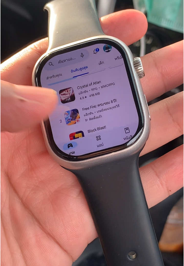 #smartwatch #นาฬิกาsmartwatch #นาฬิกาสมาน์วอทช์ #นาฬิกาสมาร์ทวอช #นาฬิกาสมาร์ทวอช #นาฬิกาสมาร์ทวอส #สมาร์ทวอช #สมาร์ทวอทช์ 