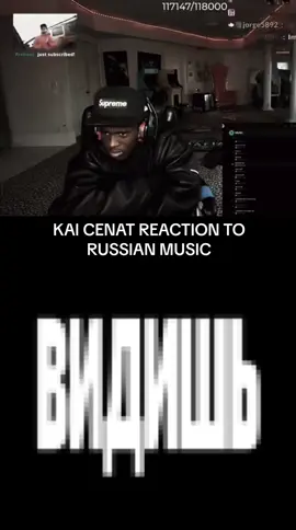 #kaicenat #vomit #benzola #recommendation #soundcloud #mylancore #russianmusic #томск #БУДУЖИТЬ 
