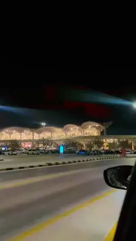 #مطار الملكة علياء الدولي  #الأردن🇯🇴 #عمان