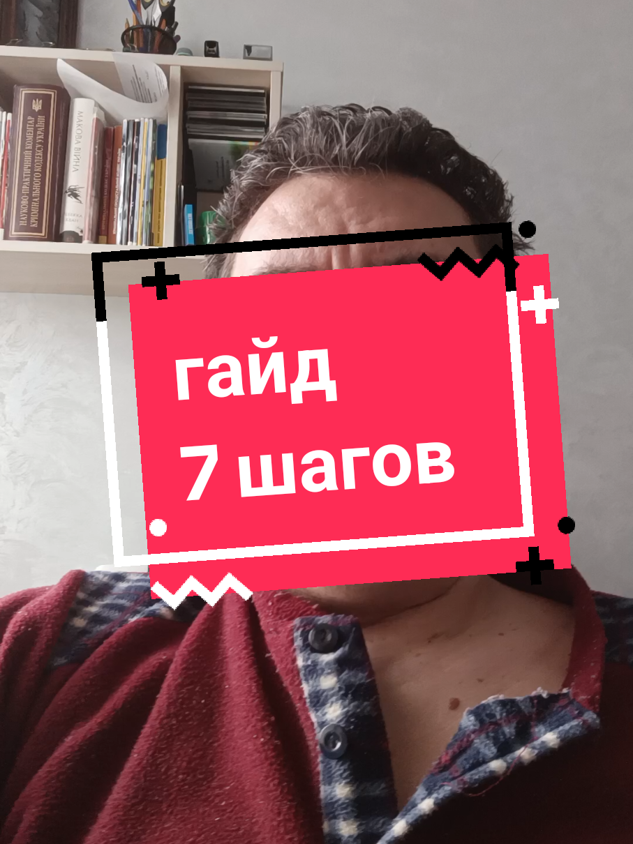 #деньги 
