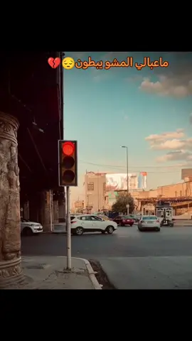 #ستوريات #💔🥀 