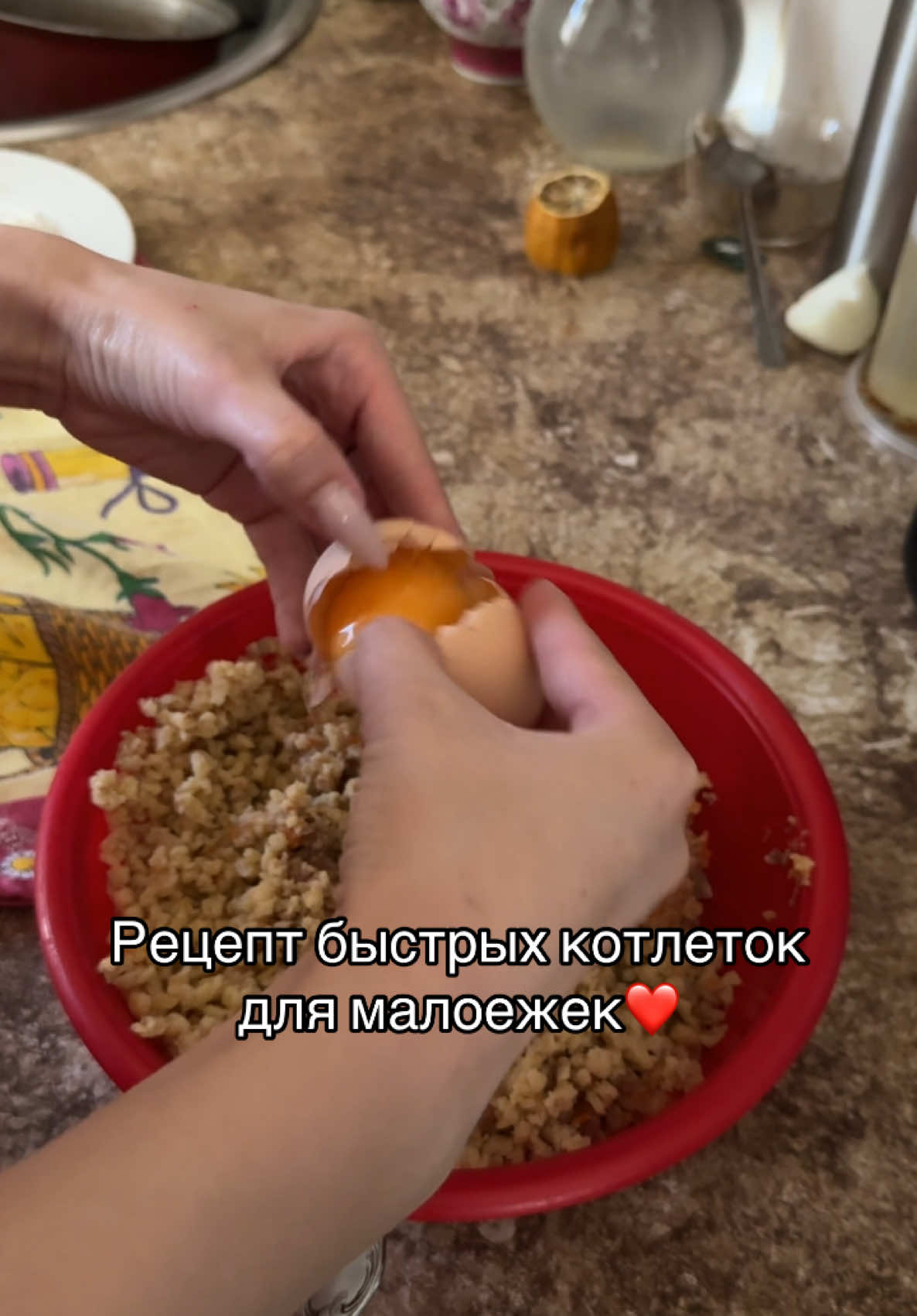 Блог о 🤰🏼 в 16 #беременнав16 #беременнав16россия #беременнав16украина 