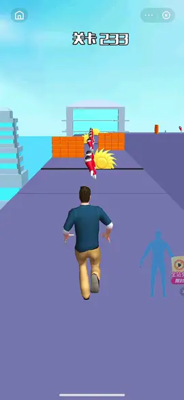 #fyp #game 