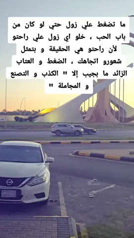 #الشعب_الصيني_ماله_حل😂😂  #اكسبلور  #foryou  #القوات_المسلحة_السودانية🦅🇸🇩🦅  #سودانيز_تيك_توك_مشاهير_السودان🇸🇩  #مشاهير_تيك_توك_مشاهير_العرب 