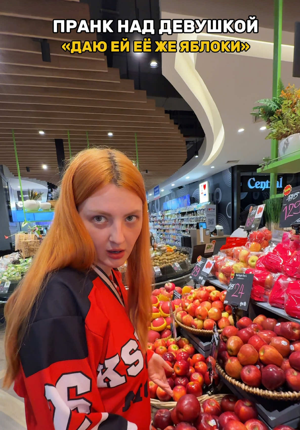 Объясните, почему все девушки так не доверяют мужчинам?😅