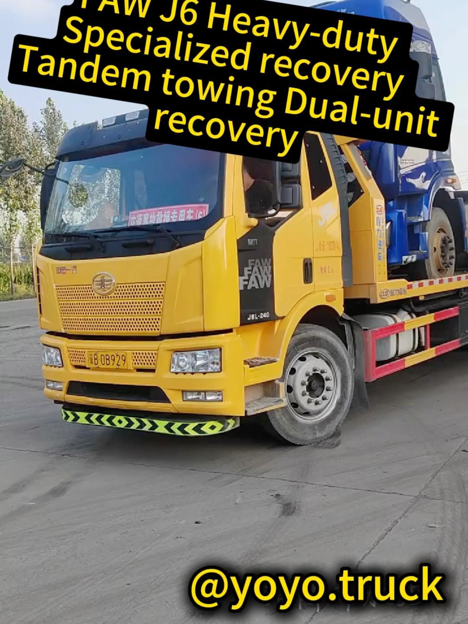 FAW J6 Heavy-duty Specialized recovery Tandem towing Dual-unit recovery#FAW #FAW J6