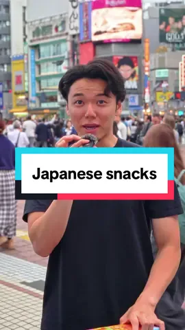 The most underrated thing in Japan. Use 