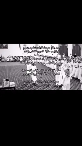 #الدواسر#المساعره #fyp #fy #اكسبلورر 