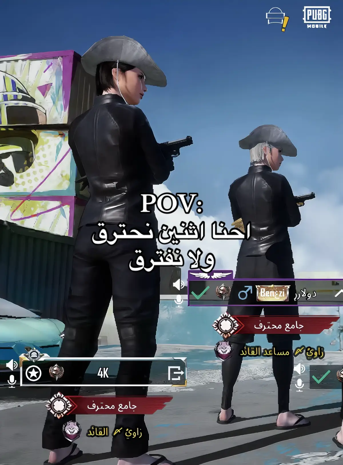 #tiktokindia #tik_tok #pourtoi #bdtiktokofficial #anime #ليبيا🇱🇾 
