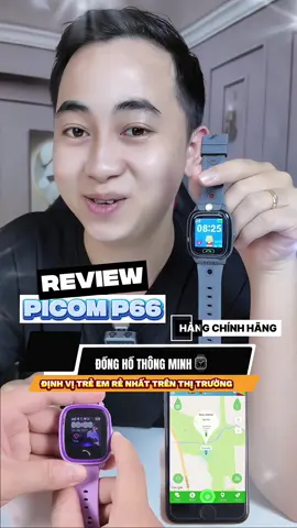 Đồng hồ định vị trẻ em chính hãng rẻ nhất Picom P66 #haureview99 #LearnOnTikTok #thanhcongnghe #review #picom #p66 #donghothongminh #smartwatch #fypシ #fyp 
