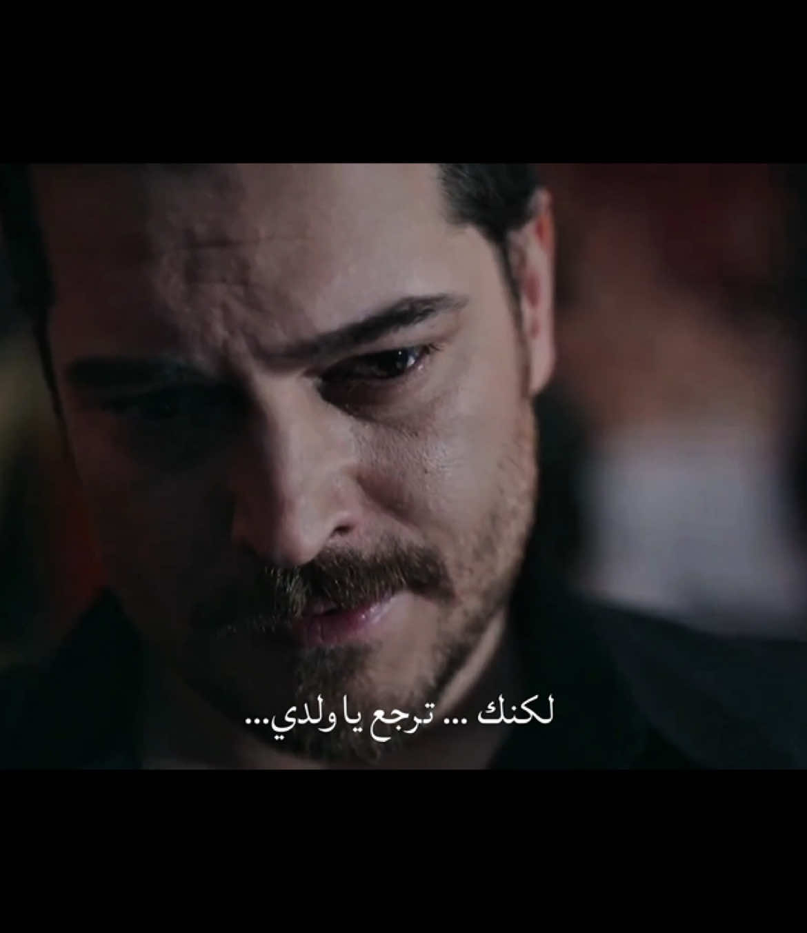 وستعرف بعد رحيل العمر… بأنك كُنت تطارد خيط دُخان! #EsrefRüya #حلم_اشرف#viral #trend #explore #demetozdemir #اشرف_تيك#eşrefrüya #نزار_قباني 