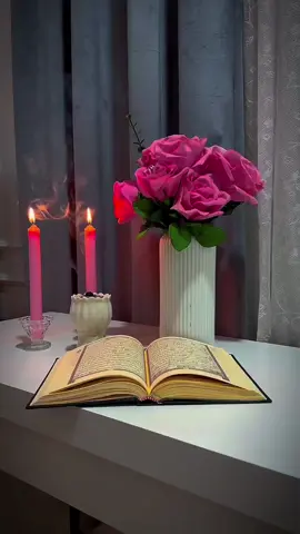 اللهم في يوم عرفه يارب اللهم لاترد لنا دعاء🕊🙏📿🌺#دعاء #يوم #عرفة #دعاء_يريح_القلوب #دعاء_جميل #اللهم_امين_يارب_العالمين #اللهم_امين #yfp #foryou #foryoupage #fyp #explore 