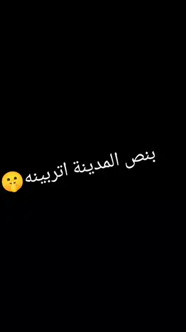 #CapCut #محمدالجواد ##مالي_خلق_احط_هاشتاقات #ماباقي_لمحرم_الا_ايام #الشعب_الصيني_ماله_حل😂😂 