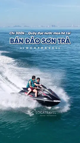 Chỉ 300k chơi cả ngày tại Sơn Trà #supbinhminh #lanngamsanho #motosontra #locatravel #danang 