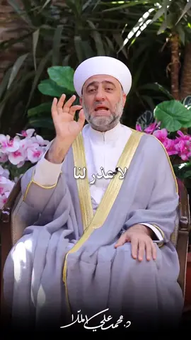 يوم عرفة 
