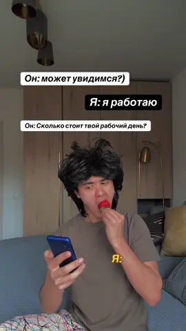 Артикул моих брюк 235443590 на ВБ 💙