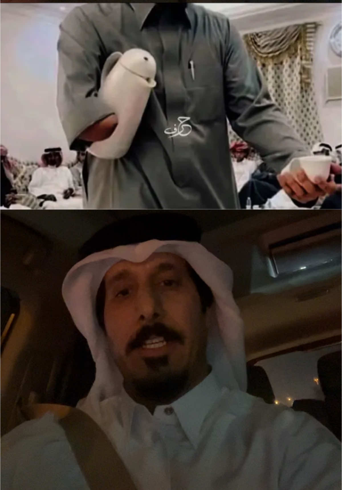 استوقفتني هذه الصوره حتى جادت القريحه💫 هذا اللي يوخذ الفنجال من يمناه جعل يفدى يساره قاصر المده كريمً من كثر ما هو تعوّد فاه  على ابشر وتم في الين والشده  لو انّا ننشده  حاله وش  اللي جاه ؟ يقول اعتازت  ظروف الدهر يدّه  #احمد_العماش  #صورة #قصيد  #fyp  