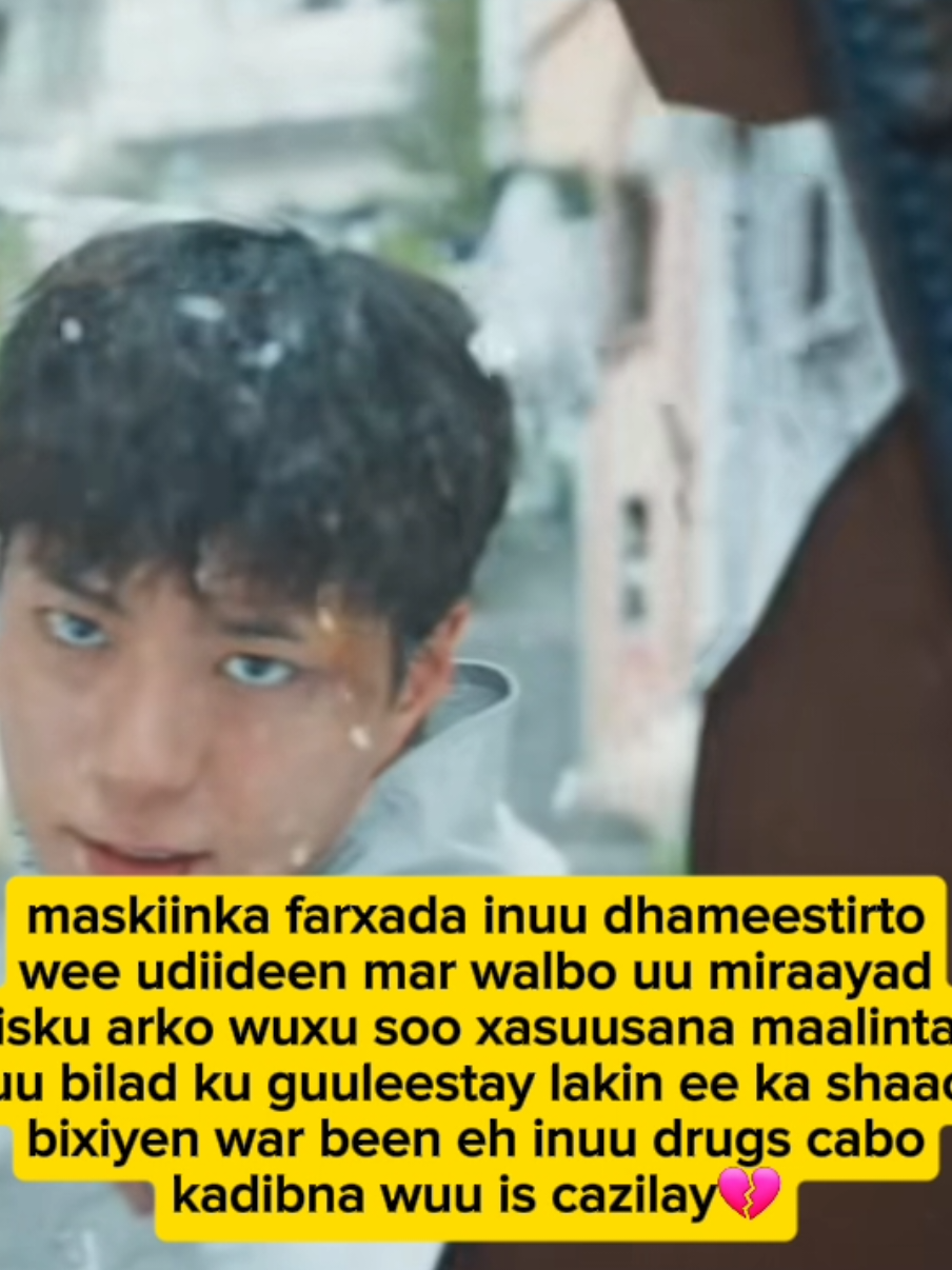#kdrama #parkbogum #goodboykdrama #riyaq52 #kdrama_is_the_best #somalitiktok #مسلسلات_كورية #كيدراما 