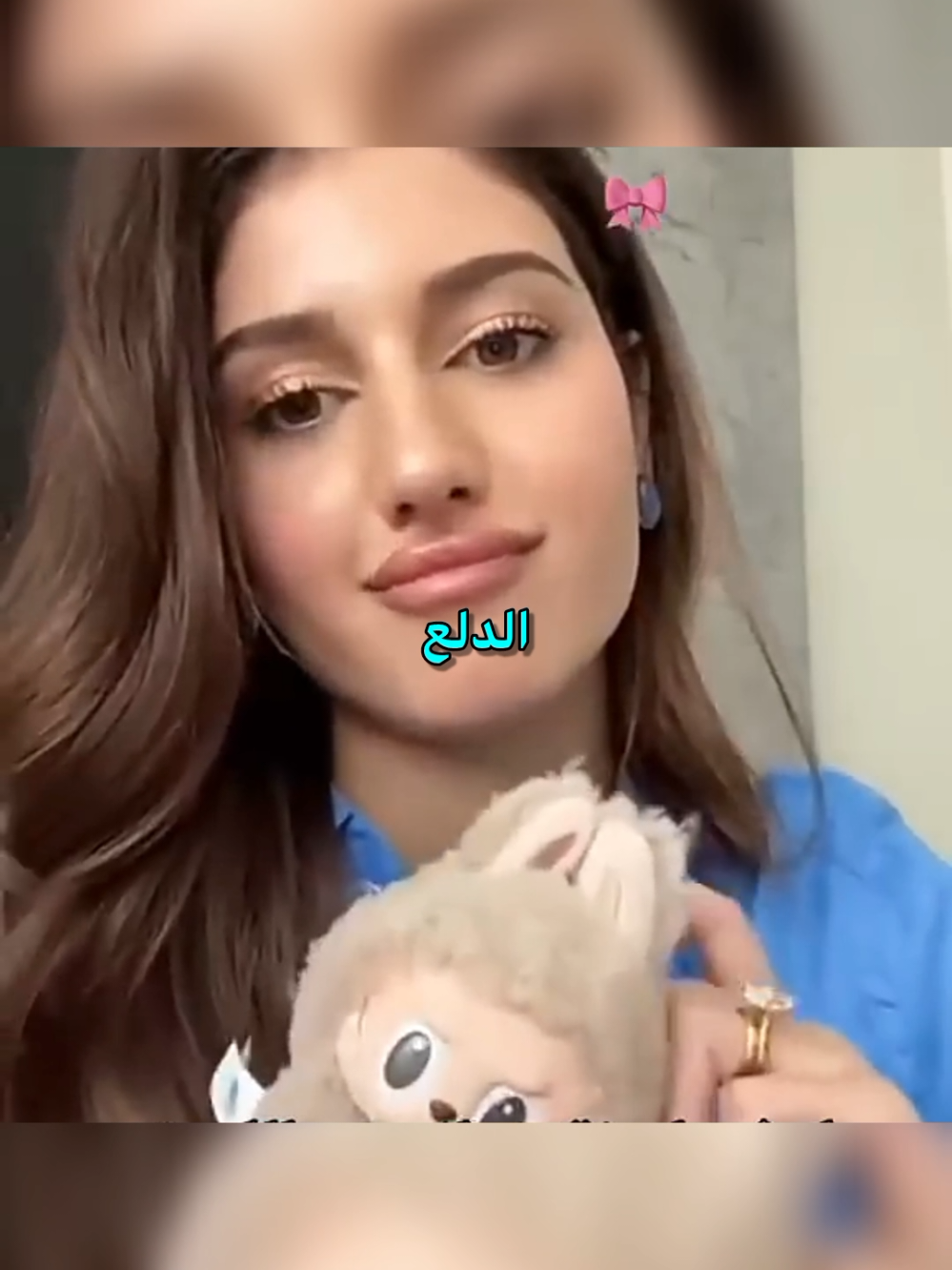 ليش شيرين تغيرت شخصيتها بعد الخطوبه؟ : #شيرين_بيوتي #SherinBeauty #شيرين_عمار #ستايل_شيرين #فستان_شيرين #شيرين_نارين #شيرين_بيوتي_خطيبة_اسامة #أسامة_مروة #OssyMarwah #اسامة_مروة_يوتيوب #اسامة_وشيرين #اسامة_مروة_خطيب_شيرين #اسامة_مروة_روزا #شيرين_واسامة #خطوبة_شيرين_واسامة #شيرين_بيوتي_واسامة_مروة #شيرين_واسامة_مروة #شيرين_واسامة_زفاف