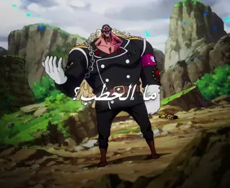 دوغلاس بوليت نزل سولو على الجيل الاسوء 🫡