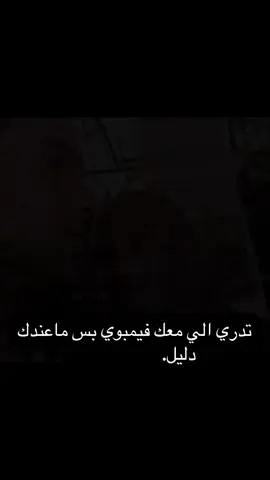 #nothing 